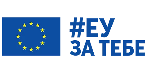 #EU za tebe